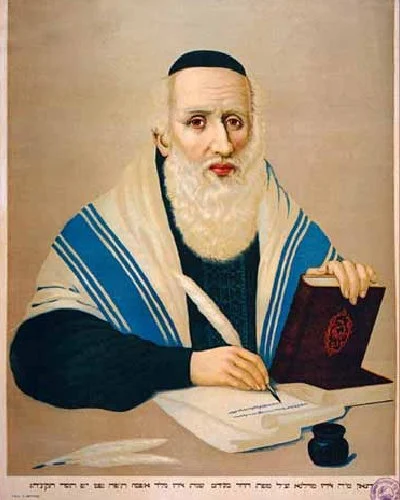 Vilniaus Gaonas