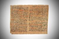 Senovės egiptiečiai naudojo specializuotus testamentus – papiruse išliko išsamių teisinių dokumentų, rodančių sudėtingą teisinę sistemą