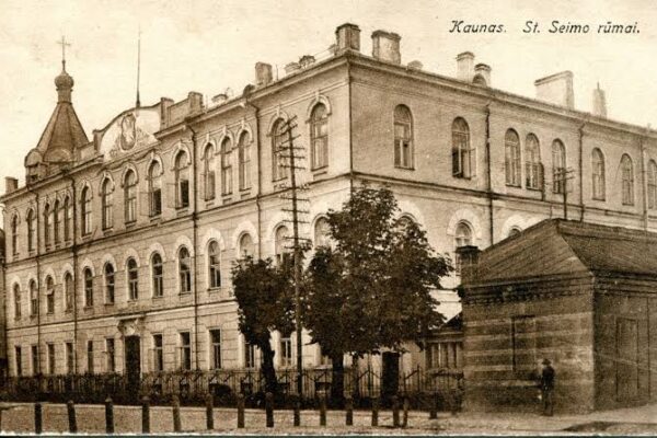 Aukštieji kursai Kaune: kaip gimė Lietuvos universitetas