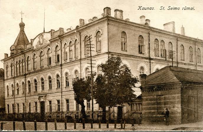 Aukštieji kursai Kaune: kaip gimė Lietuvos universitetas