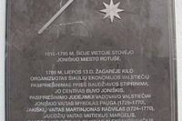 Šiaulių ekonomijos valstiečių sukilimas 1769 m.: Tyzenhauzo reformos, lažas ir pasipriešinimas